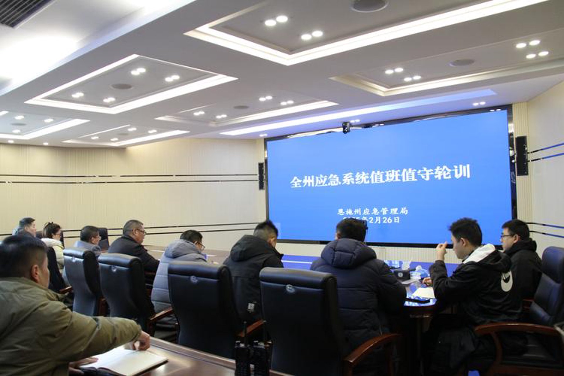 恩施档案管理